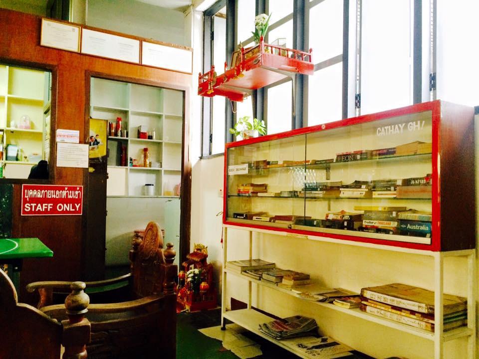 Cathay Guesthouse Hat Yai Dış mekan fotoğraf