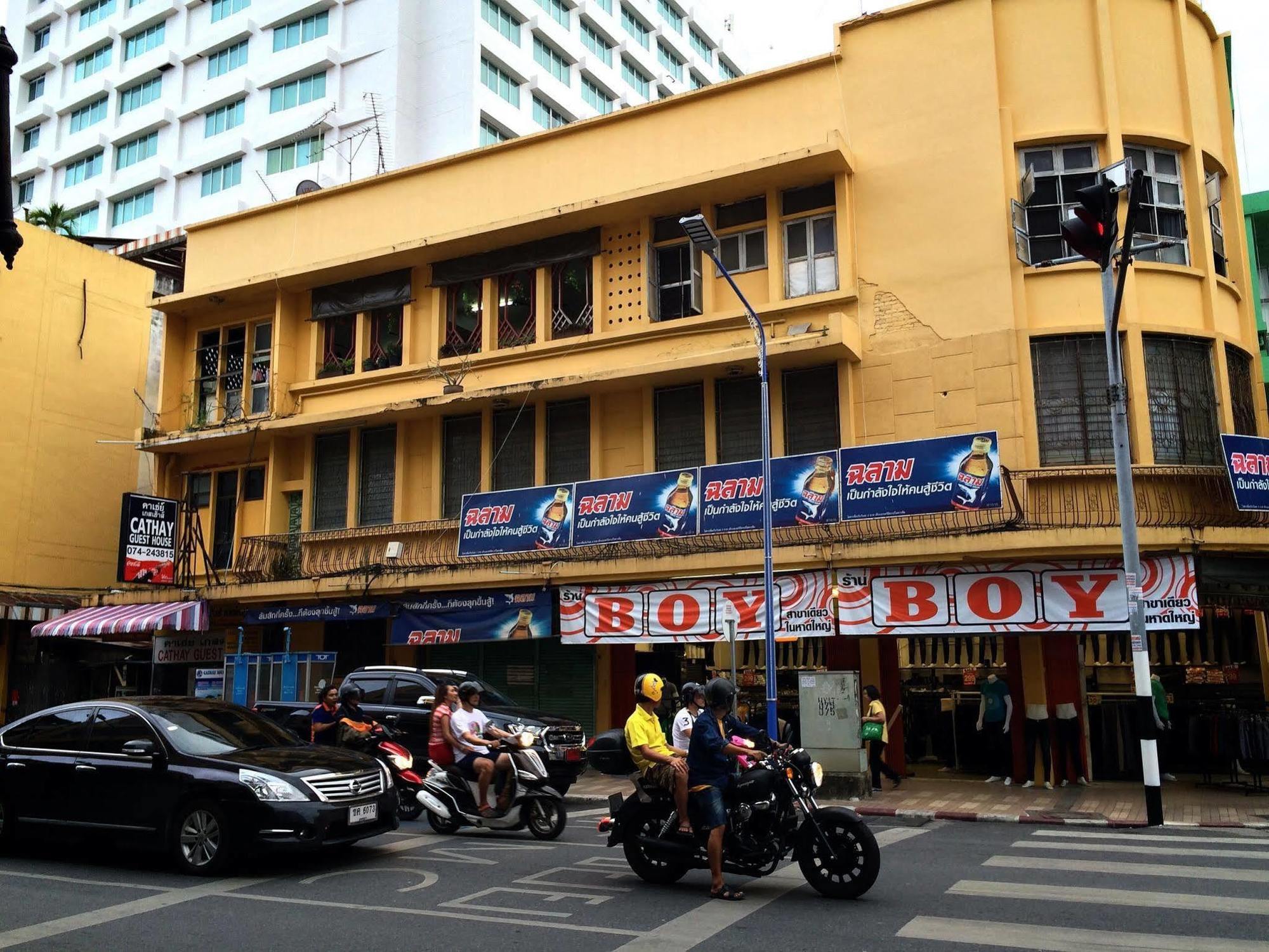 Cathay Guesthouse Hat Yai Dış mekan fotoğraf