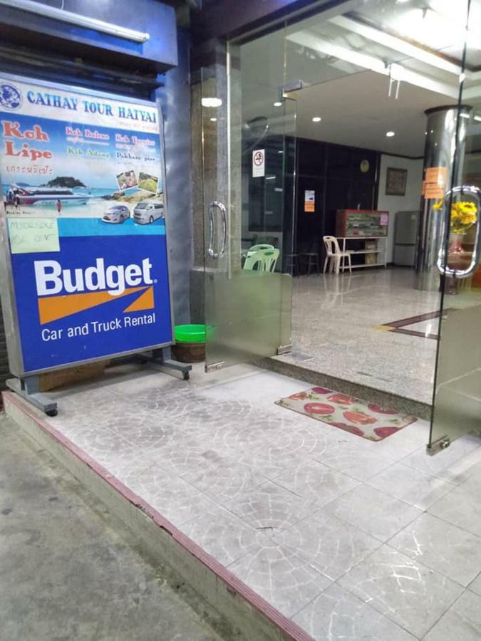 Cathay Guesthouse Hat Yai Dış mekan fotoğraf